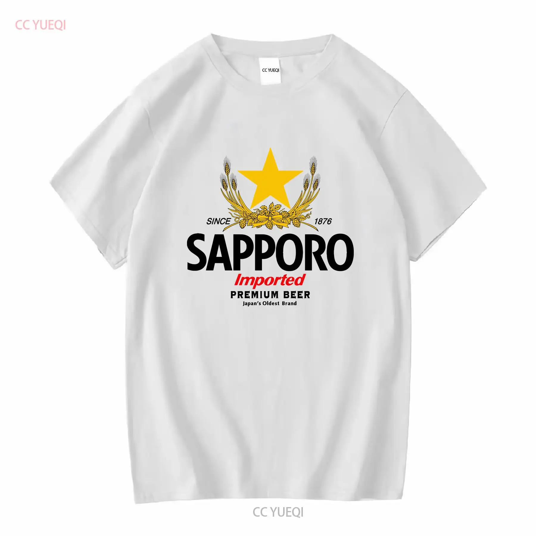 Vintage Flannel Shirt - SAPPORO Brewery Japanese Beer T shirt
