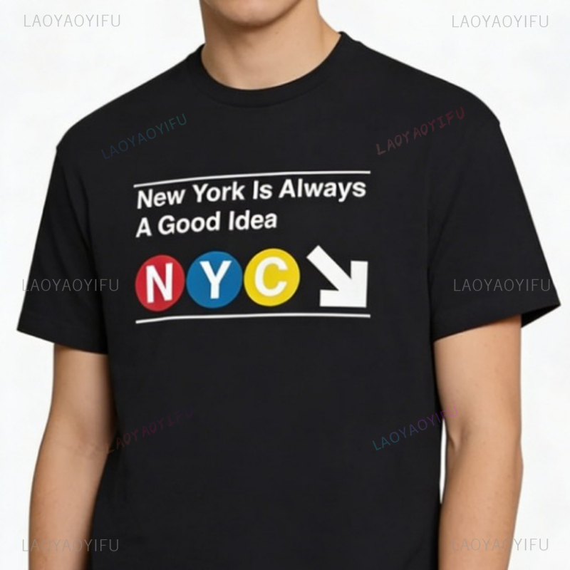 NYC Subway Sign Tshirt Unisex  - Vintage Fashion Nyc recension och pris