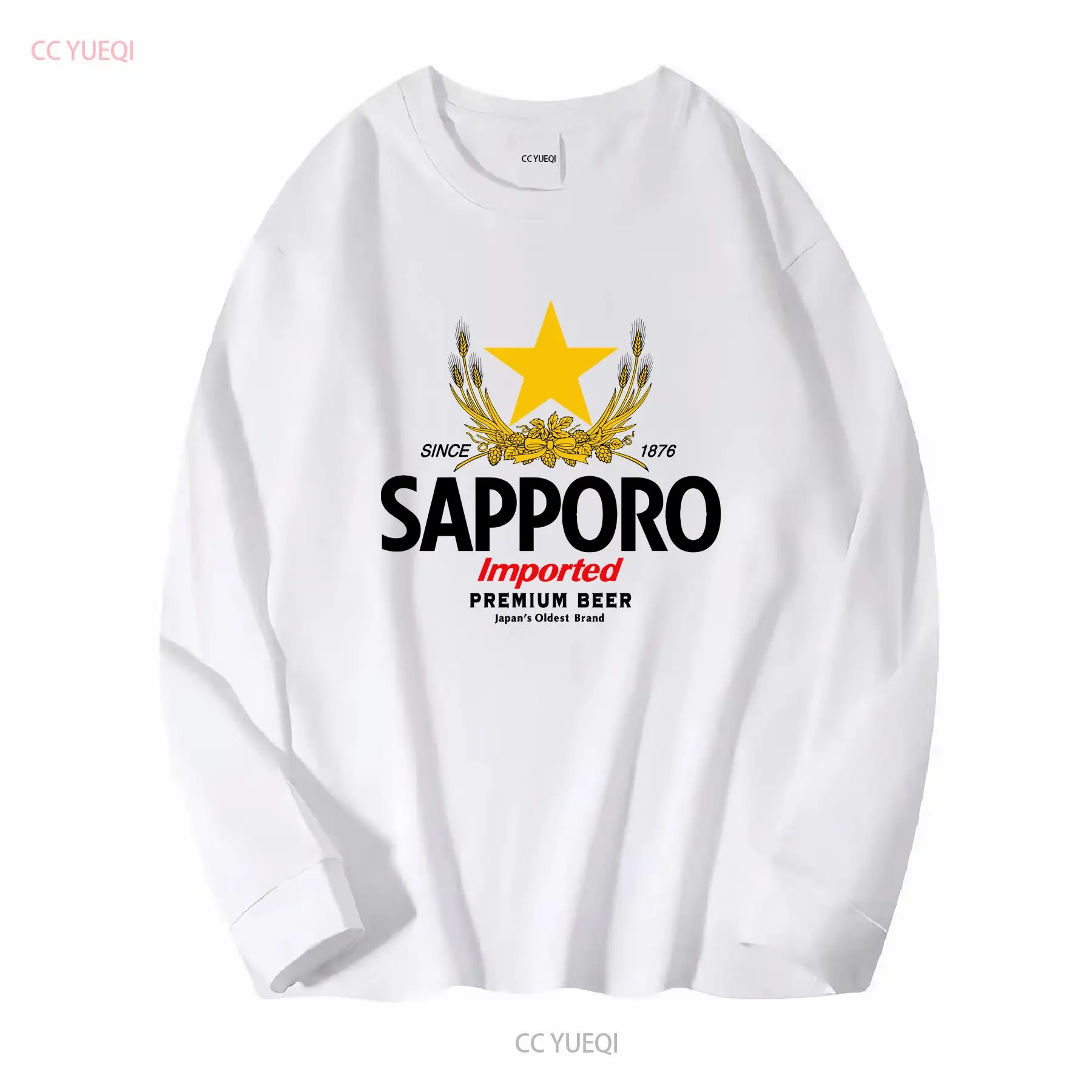 SAPPORO Brewery Japanese Beer  - Vintage Flannel Shirt recension och pris