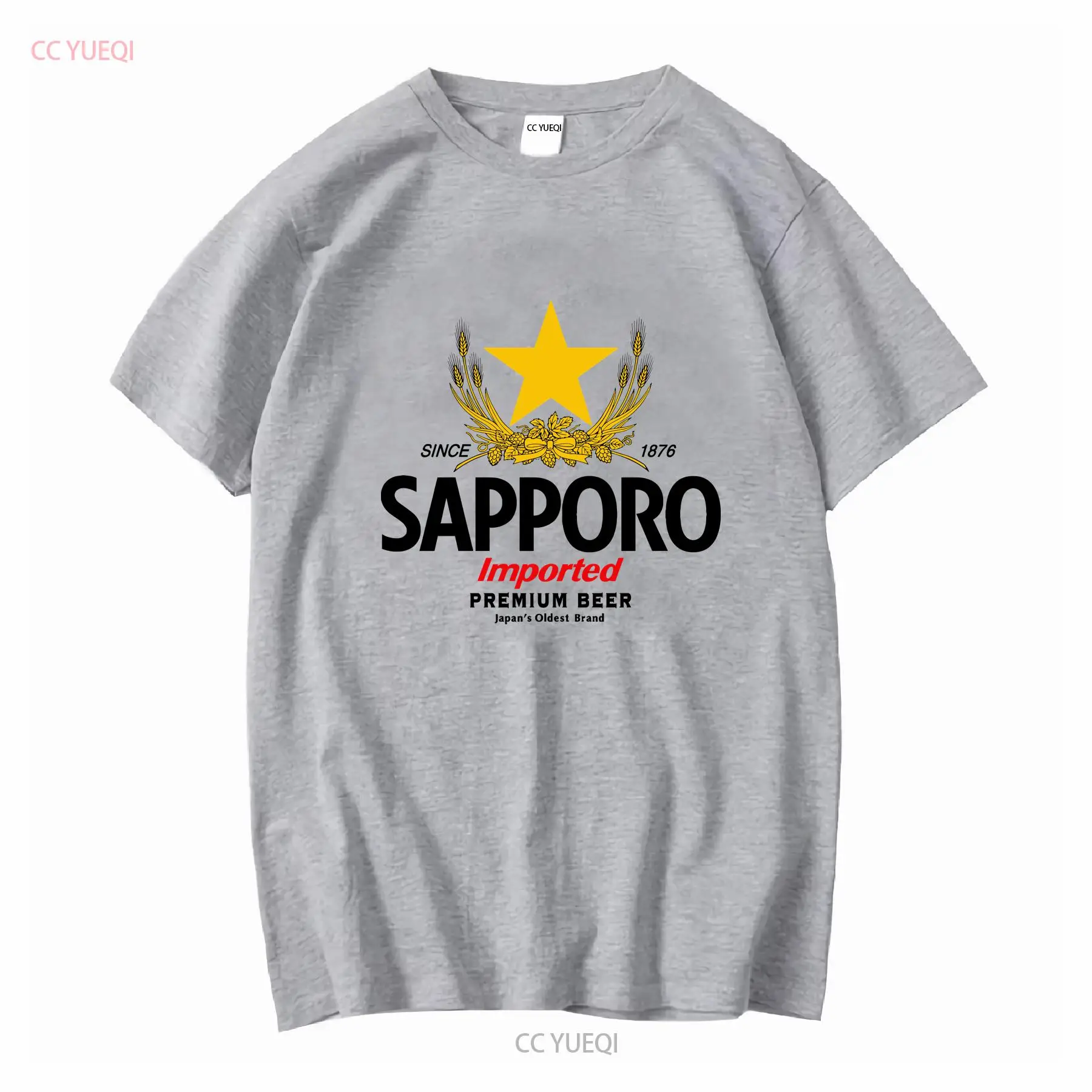 SAPPORO Brewery Japanese Beer  - Vintage Flannel Shirt recension och pris