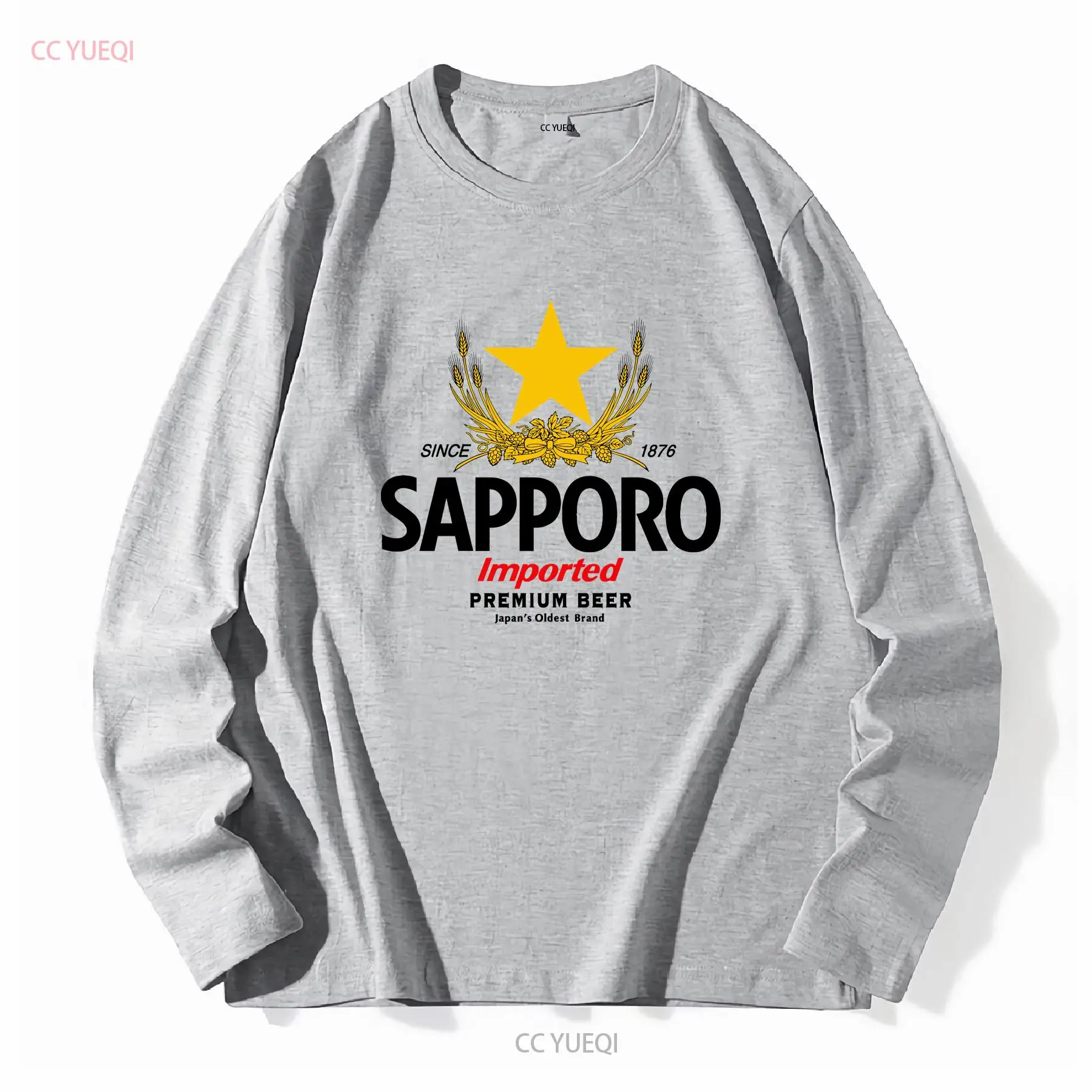 SAPPORO Brewery Japanese Beer  - Vintage Flannel Shirt recension och pris